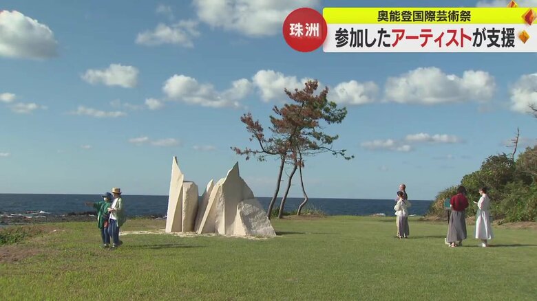 「奥能登国際芸術祭」の作品