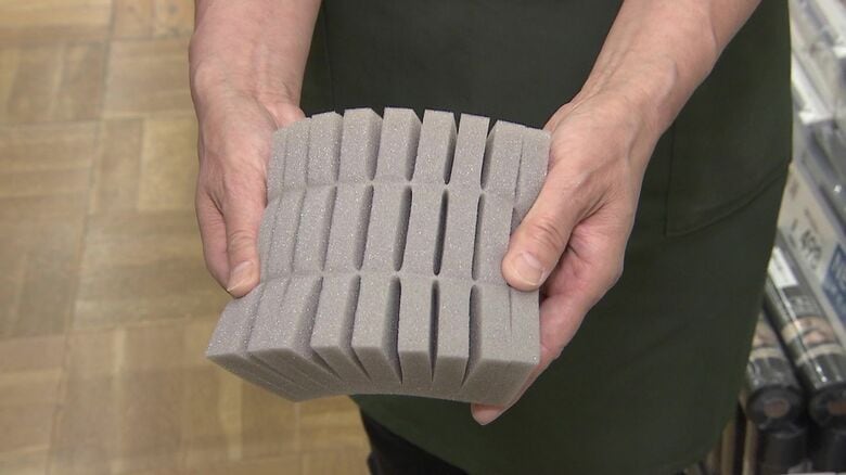 毎日とりかえスポンジ 泡立ちタイプ