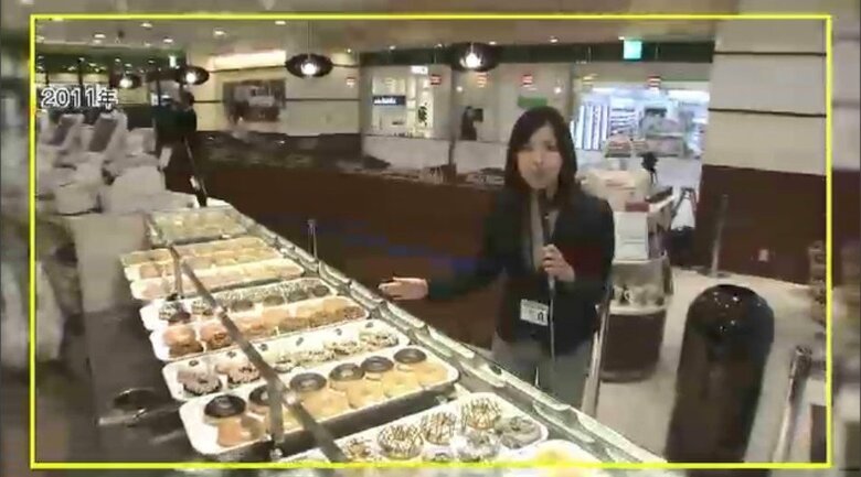 2011年に福岡初進出