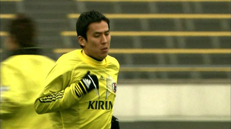 日本代表キャプテンとして81試合出場