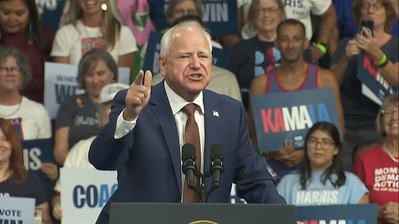 ハリス氏の副大統領候補に選出されたミネソタ州知事のティム・ウォルズ氏（アリゾナ州・8月9日）