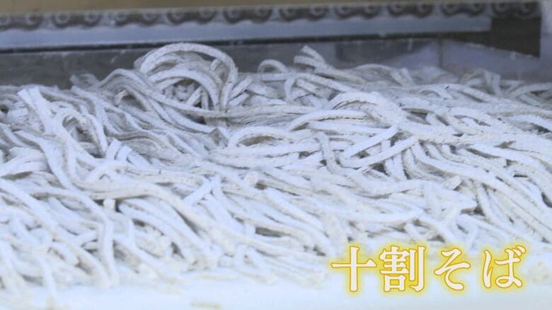 しっかりとした歯応えが特徴の十割そば