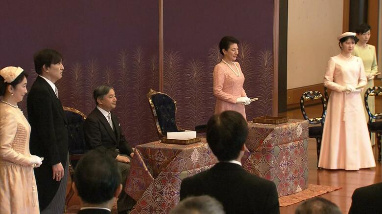 皇后さまの歌「皇后宮御歌（きさいのみやのみうた）」の披露