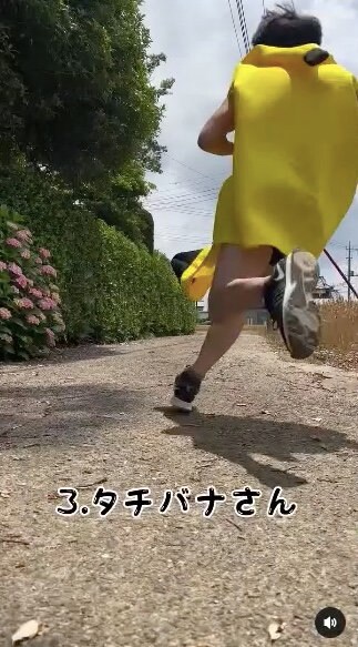 提供：タチバナさんの毎日ルーティン