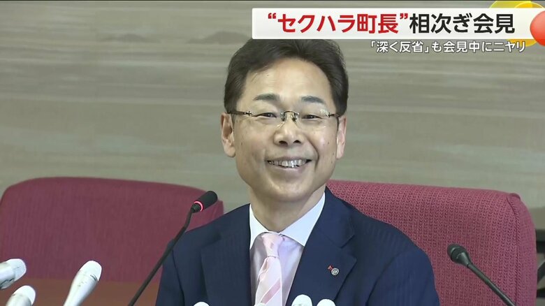 ハラスメントを指摘した後の表情