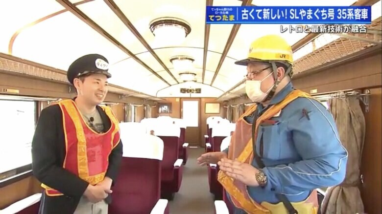 チケット入手困難なグリーン車