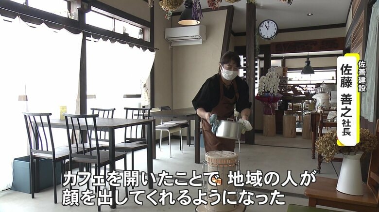 「食堂カフェノルン」の店内