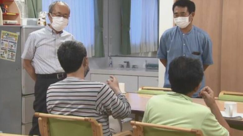 名取市にあるグループホーム