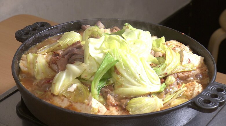 「一度味わえば癖になる」という『鹿角ホルモン』