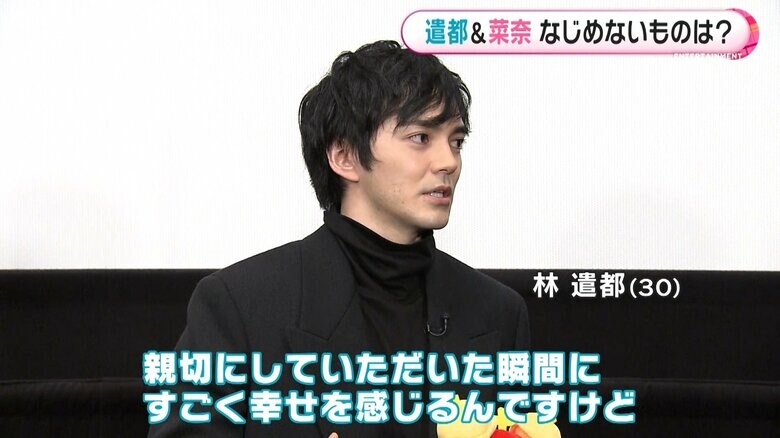 店員さんとの会話に幸せを感じていたのに