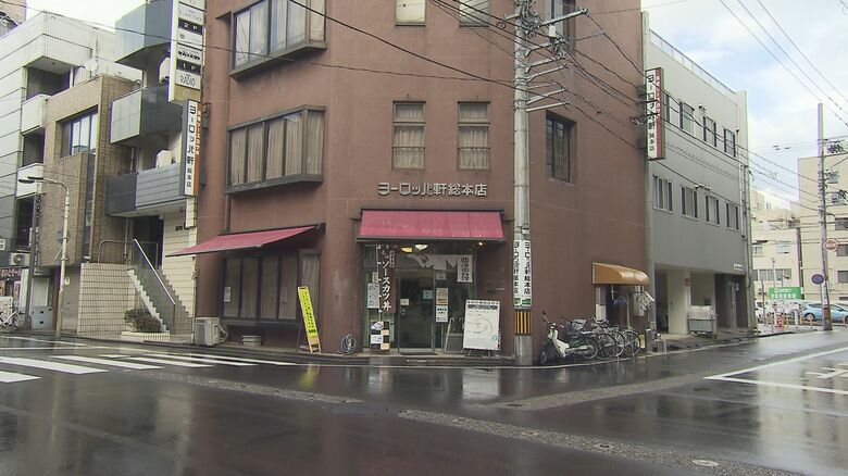 ヨーロッパ軒 総本店（福井市）