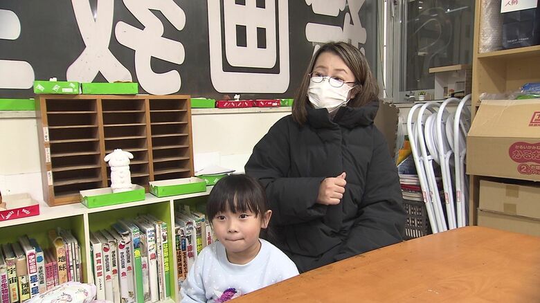 「紙と色鉛筆があればできるのがいい」と保護者