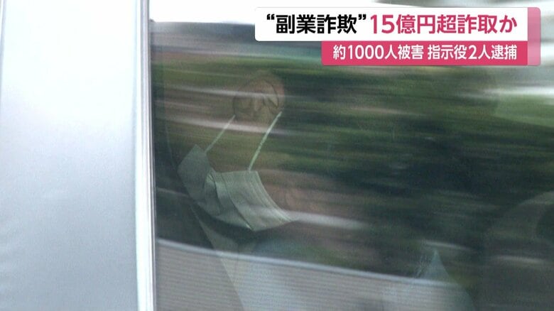阿部悟容疑者（37）