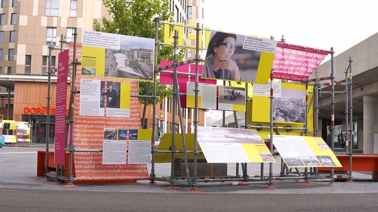 女性建築家の功績を展示
