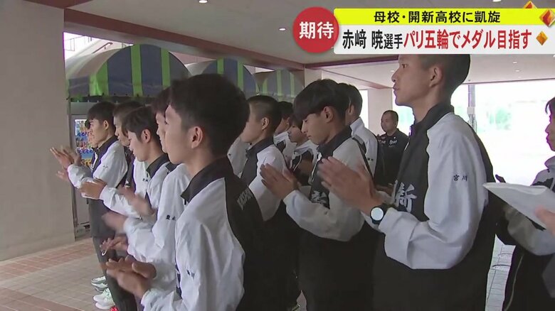 母校の後輩たち