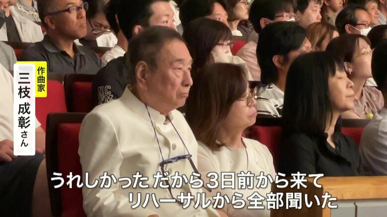 三枝成彰氏　ちなみにZガンダムの登場人物・サエグサの名は三枝氏から取られているという