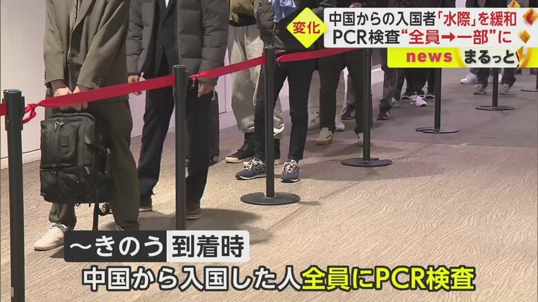 着陸から入国までに、長い時間がかかった