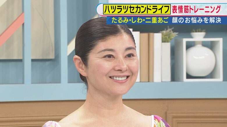 表情筋研究家・間々田佳子さん 関西テレビ「旬感LIVEとれたてっ！」より