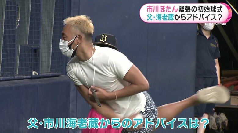 父・海老蔵さんも真剣アドバイス！