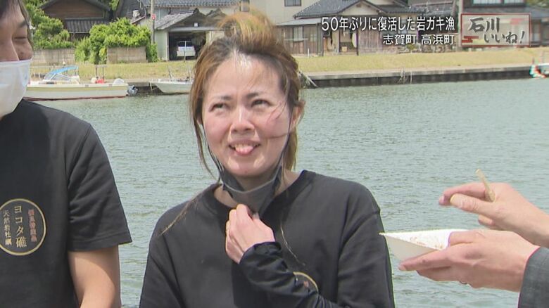 「心配」と言った後、久美子さんは舌をペロリ！