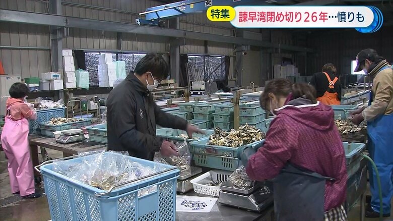 ブランド化に成功した養殖カキ