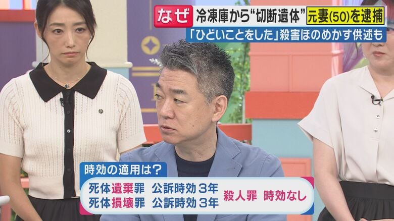 橋下徹氏（関西テレビ「旬感LIVE とれたてっ！」より）