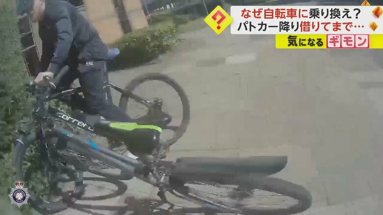 借りた自転車をぶつけ、犯人を確保する警察官(3)