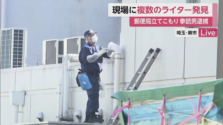 一夜明けた事件現場（埼玉・蕨市）