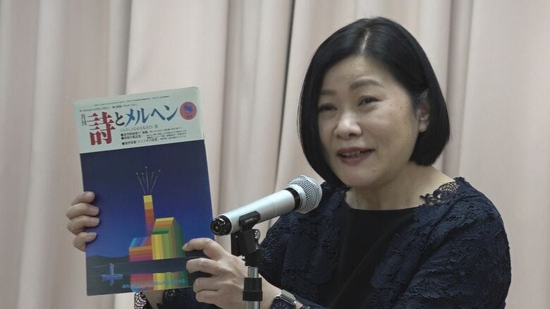『詩とメルヘン』の編集者をしていた作家・梯久美子さん（2025年4月・高知市での講演会）