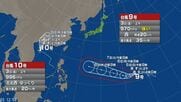 【台風情報】台風10号が発生　ダブル台風の今後の進路予想は　台風9号は6日には「猛烈な」勢力に　沖縄など日本に影響を与える恐れ