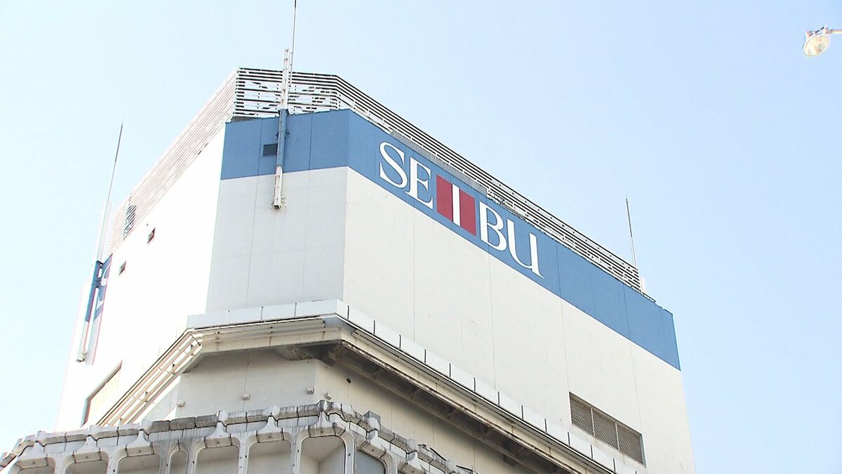 速報 エルメス カルティエ など再休業 そごう 西武 東京都の要請受け