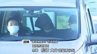 中学生の上履き中敷き盗んだ容疑で逮捕の男を送検　学校の無施錠の掃き出し窓から侵入か