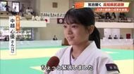 響き渡る気合≪武道祭≫ 少林寺拳法の女子高校生も演武披露「自分を鍛えられる」【高知】