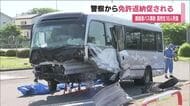 2回にわたり免許返納を促される　磐越道バス事故　運転適性に問題があった可能性もあるとみて捜査