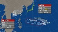 【台風情報】台風10号が発生　ダブル台風の今後の進路予想は　台風9号は6日には「猛烈な」勢力に　沖縄など日本に影響を与える恐れ