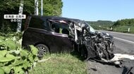 原型留めない車と傾いたトラック　正面衝突で男女3人搬送　どちらかが対向車線にはみだしたか　北海道・北見市