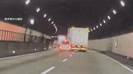 【独自】高速道路でトラックと車が“あおり合い”　車線変更を繰り返す危険運転10分以上…撮影者が語る恐怖