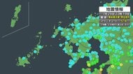 【地震】熊本で震度5弱　長崎県内でも最大震度4を観測（午後10時19分）