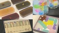 進化する“ネオ和菓子”　「物語が始まりそう」なかわいいつみきやクレヨンも【新潟発】