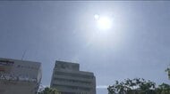 各地で真夏日に迫る暑さ　福島と郡山で27℃予想　強い日差し　熱中症に注意　こまめに水分補給を　　　