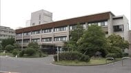 「欲求を満たすため…」盗撮容疑で逮捕の岡山大学文学部長のスマホから女性の動画など約８０点【岡山】