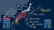 台風8号発生　“ダブル台風”が梅雨前線を刺激し、各地で大雨のおそれ