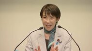 高市総理「女が国会行って何ができる」「高市は誰々の愛人だ」初当選時代の”ガラスの天井”に「自分も傷つくけれども、親がかわいそうでたまらんかった」