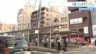 【続報】「建物から炎と煙が…」広島市中区で建物火災　少なくとも１人ケガ　７階建ての最上階か