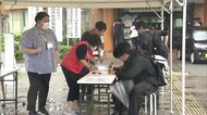 【防災月間】に考える　「災害ボランティア」は何をするのか　始め方と心構え　豪雨災害の復旧を支える活動と秋田県の事前登録システム