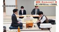 藤井竜王への挑戦権かけ富山出身・服部七段が「最終局」に臨む　1勝1敗で迎えた”天王山”