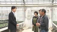 秋篠宮さまが東日本大震災や原発事故で被災した福島の農家と交流　「大変でしたね」南相馬で花農家も訪問　福島県
