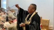 死亡の会社役員を容疑者として捜査　包丁とガソリンを持ち込んだか　岐阜・ケーキ店4人死亡事件