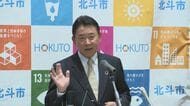 『札幌開業は北海道経済に必要』北海道新幹線の札幌延伸をめぐり財務省が「中止すべき水準」と試算するなか…北斗市の池田達雄市長が改めて札幌延伸”早期実現”を要望