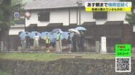 山陰地方は１９日朝まで梅雨空続く見込み　その後晴れて２１日か…